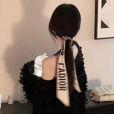 天知恋