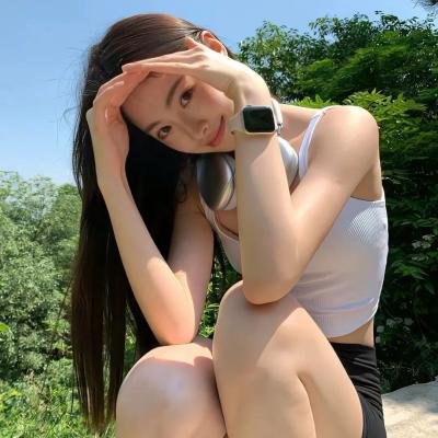 上流生活